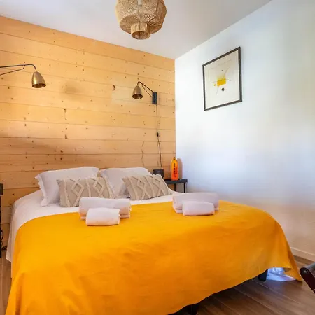 Comme Un Petit 公寓 *