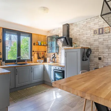 Comme Un Petit 公寓 *